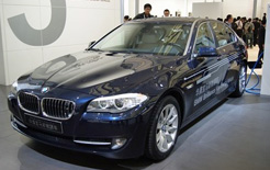 BMW Brilliance Automotive - New Energy Vehicle - at the Shanghai Motor Show