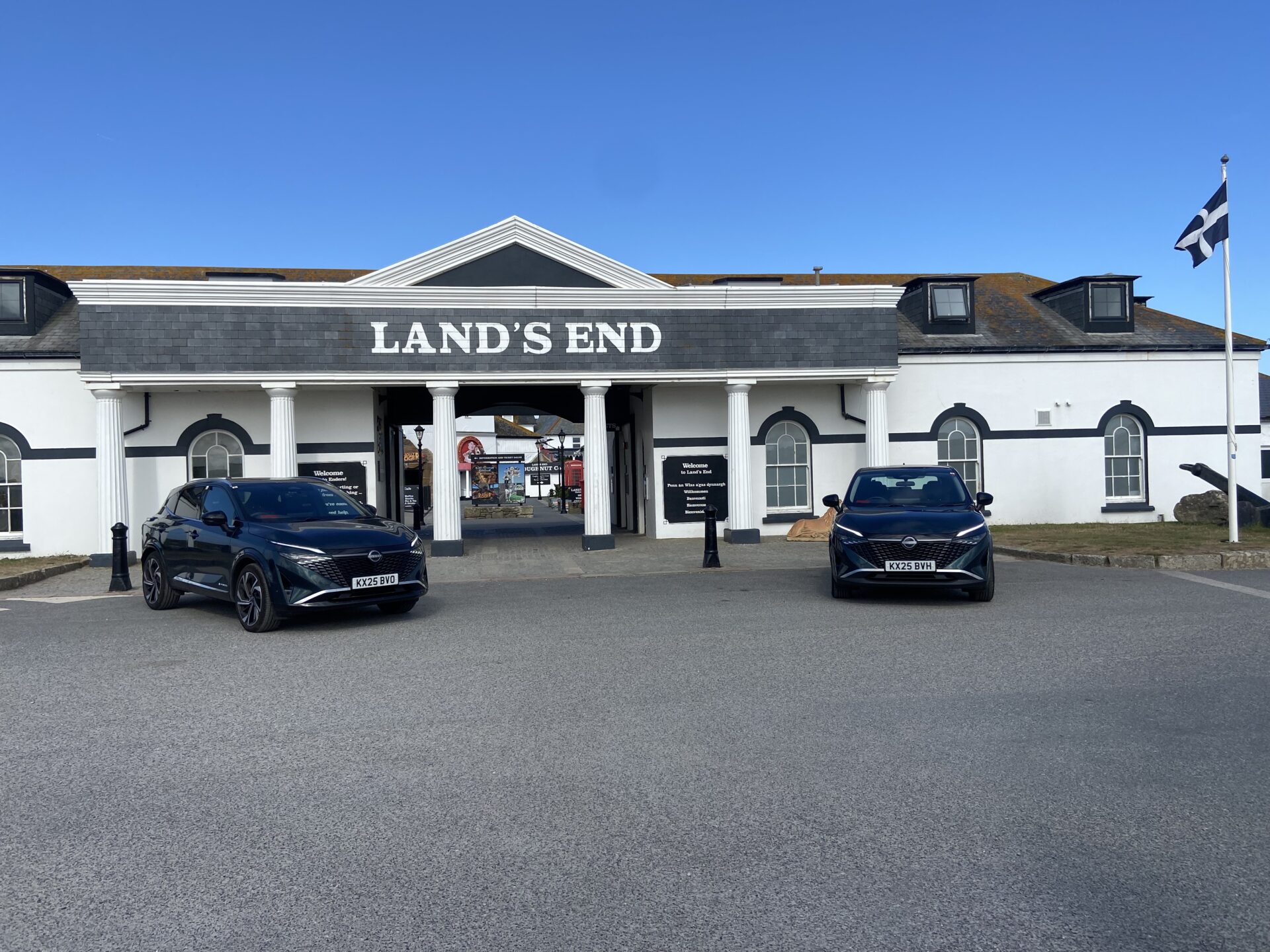 Nissan Qashqai e-POWER