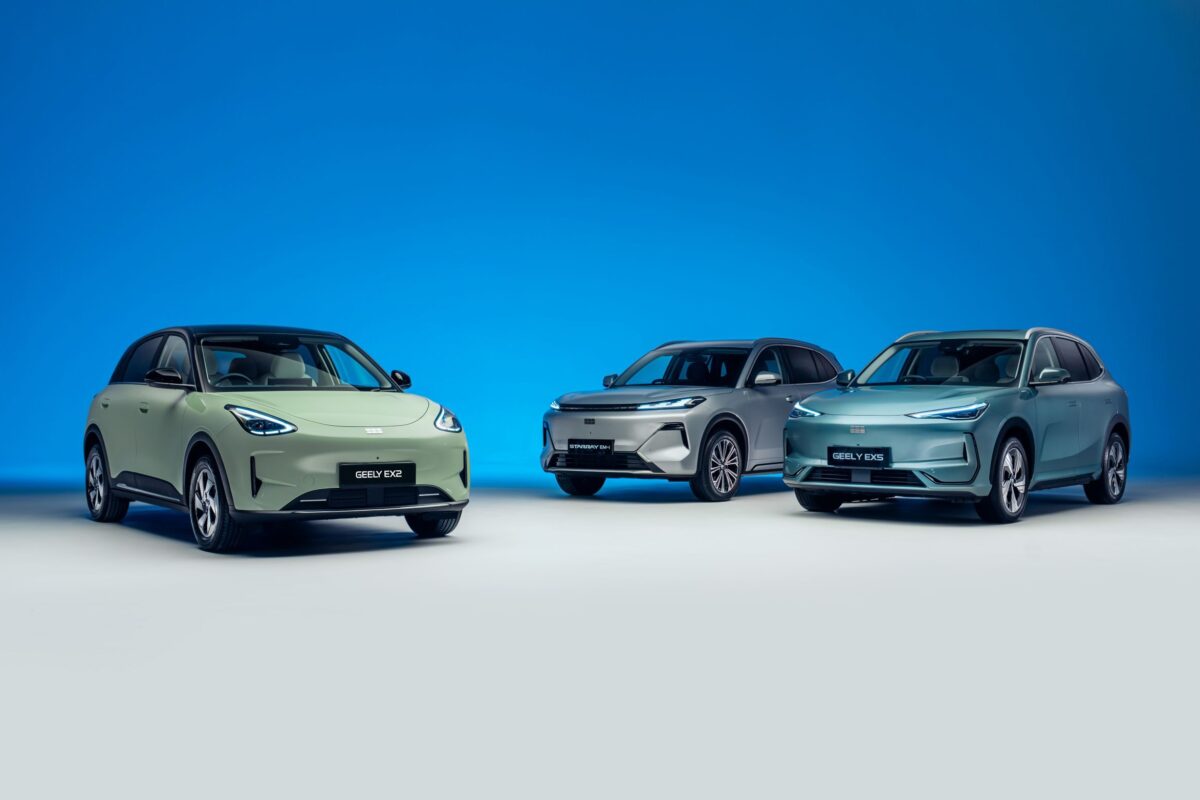 Geely EX2