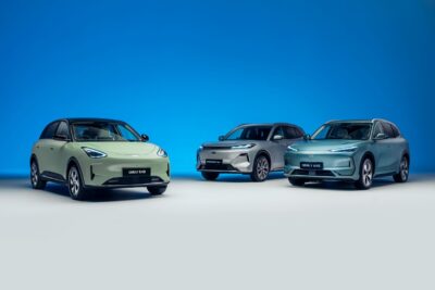 Geely EX2