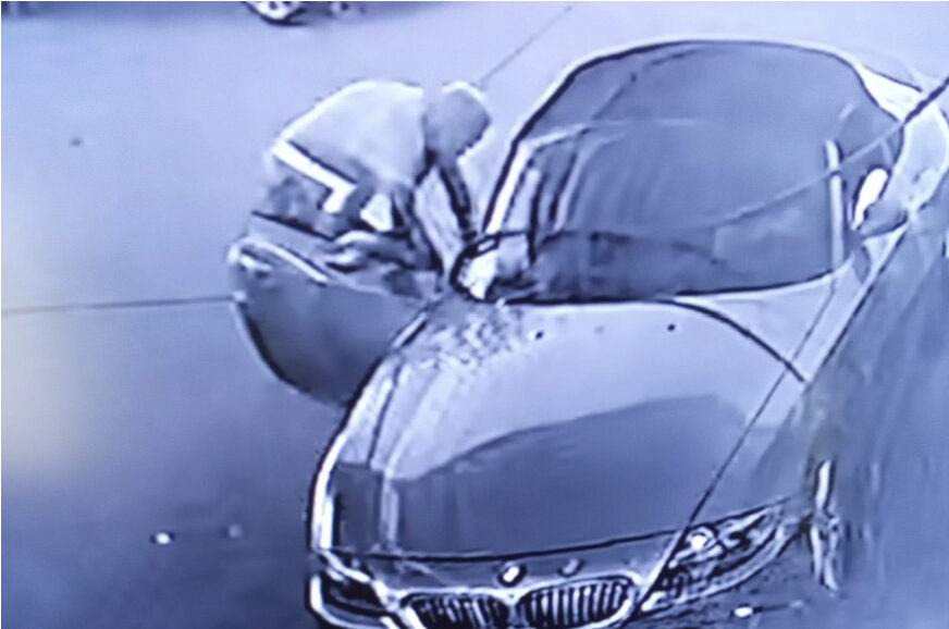 Forecourt Eye