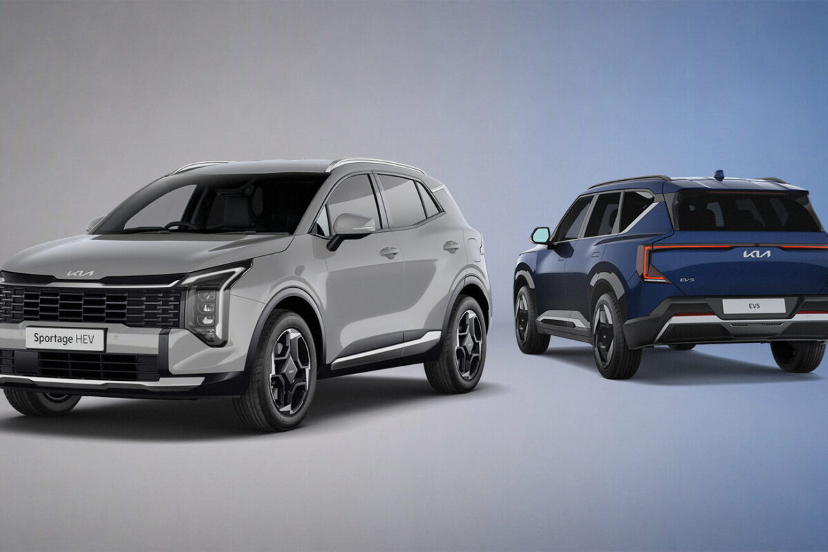 Kia EV5 Storm