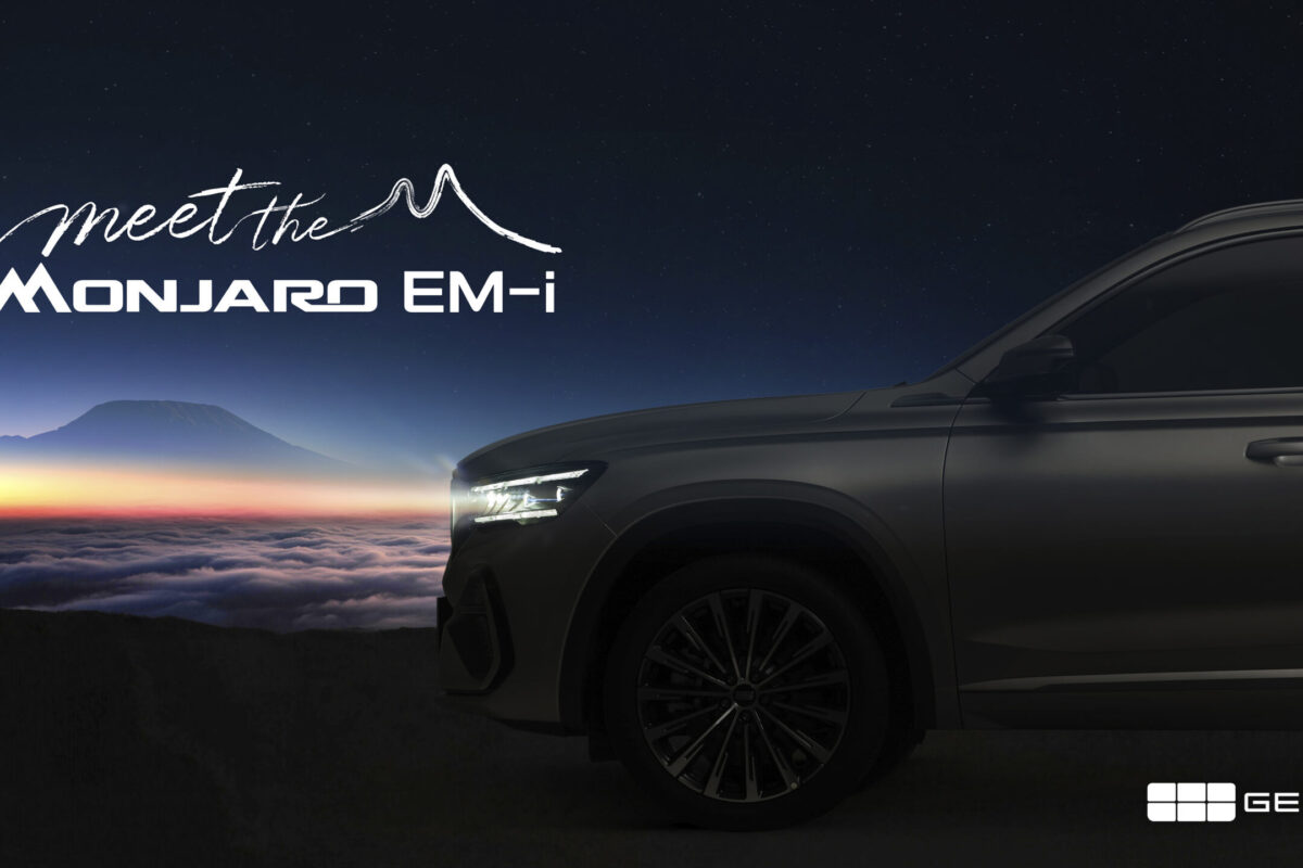 Geely Monjaro