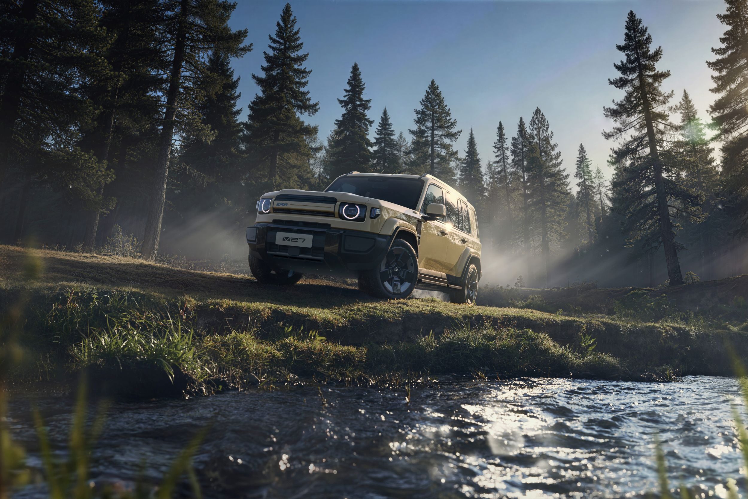 Chery to launch new SUV brand in the UK