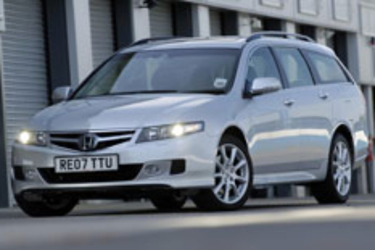 131_AccordTourer246x155