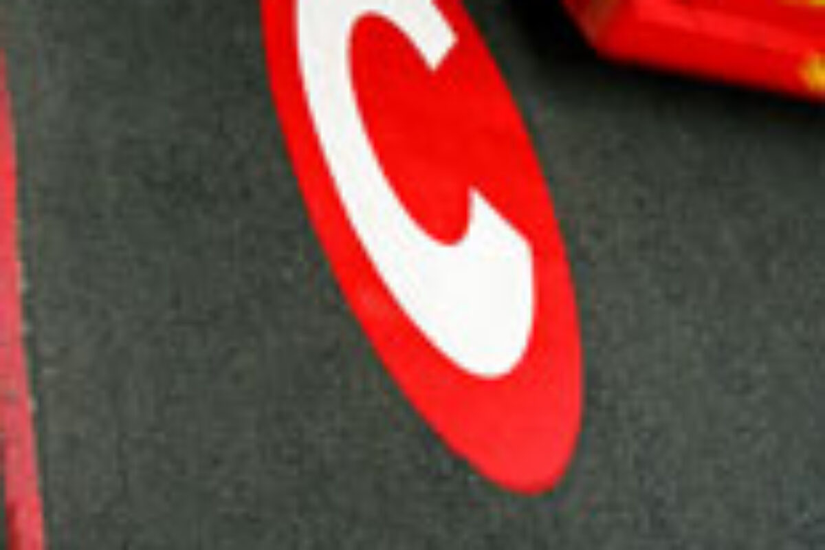 30_congestion_c_logo155x246