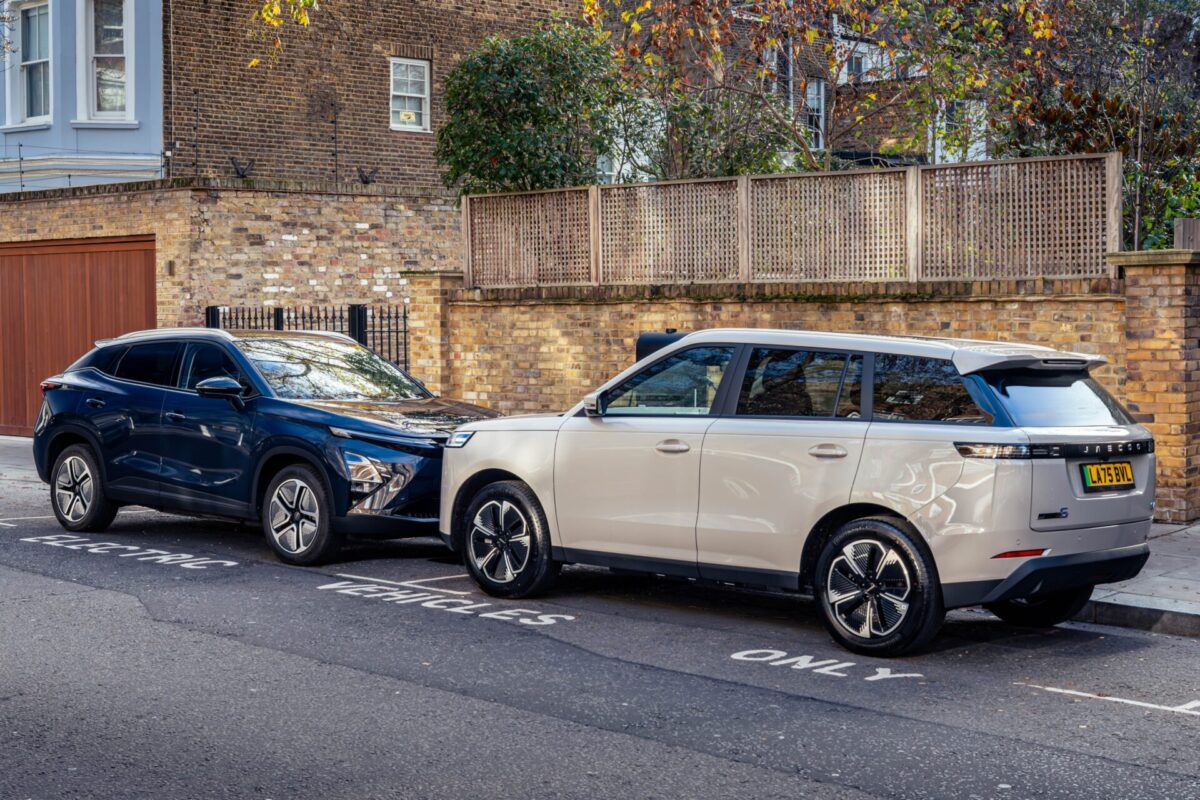 CHERY international