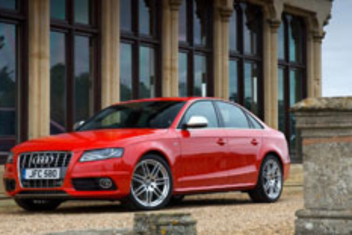 713_AudiPrices246x155