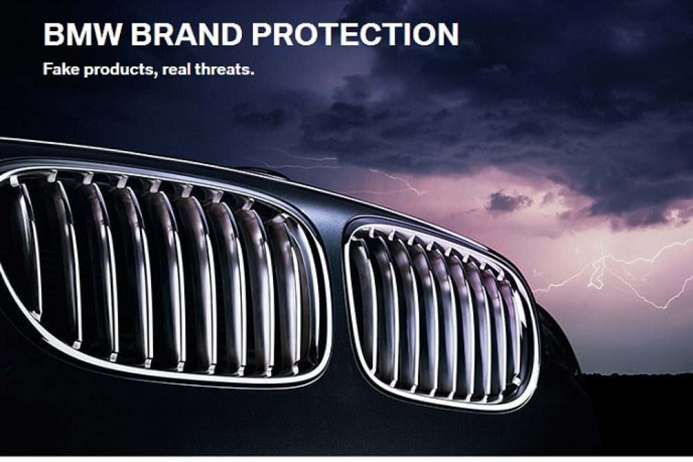 BMW brand protect