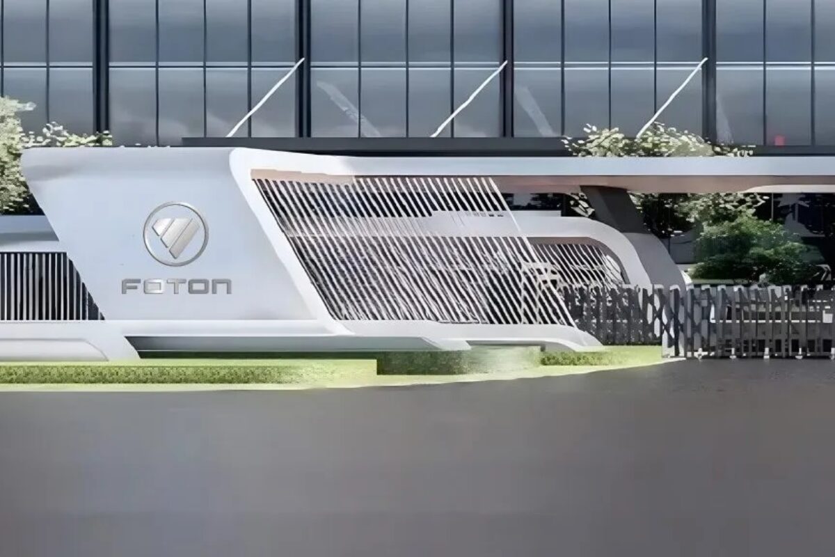 Foton