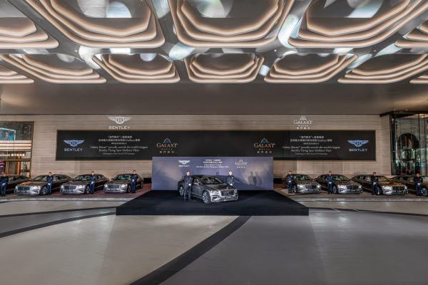 Galaxy Mulliner Collection 1