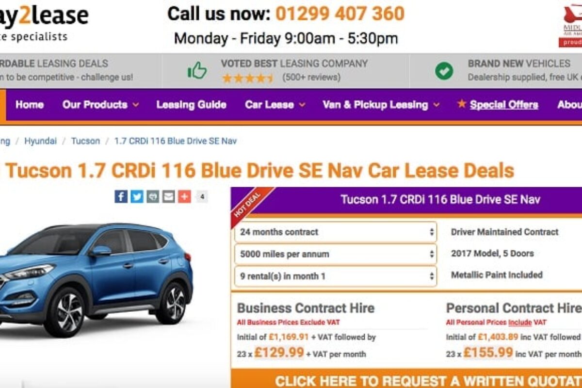 Gateway2Lease screen