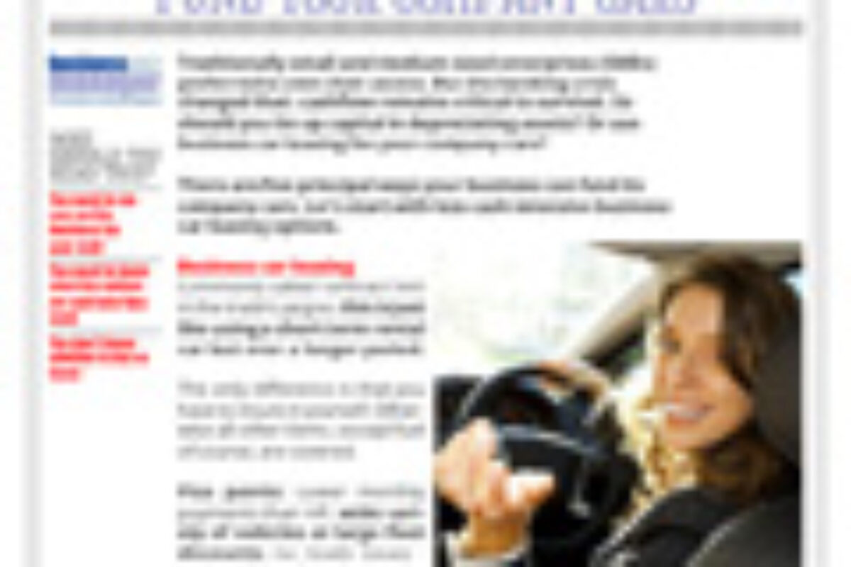 How_to_fund_featured_image