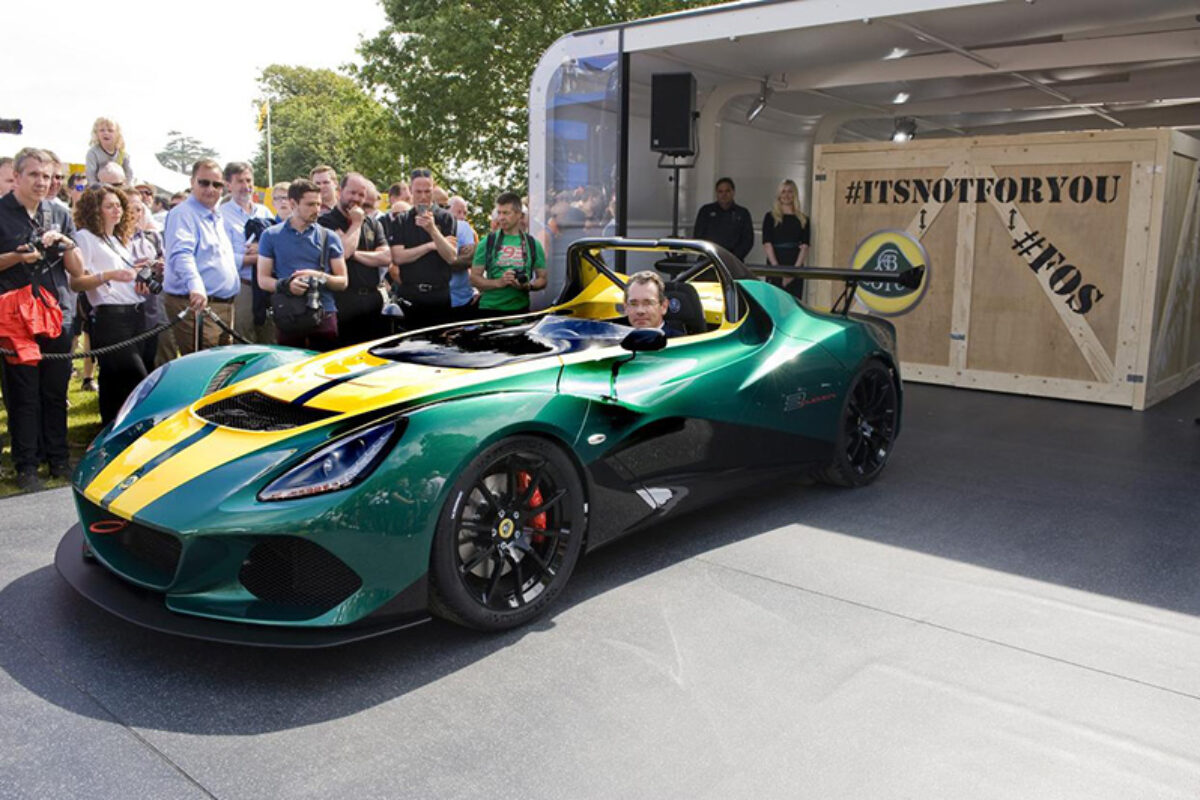 Lotus 3 Eleven fastest road car