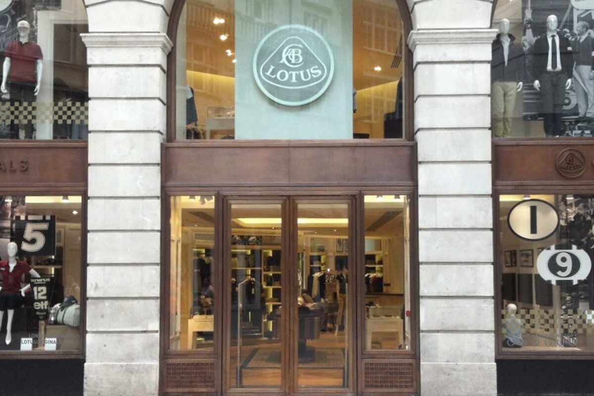 Regent Street Store